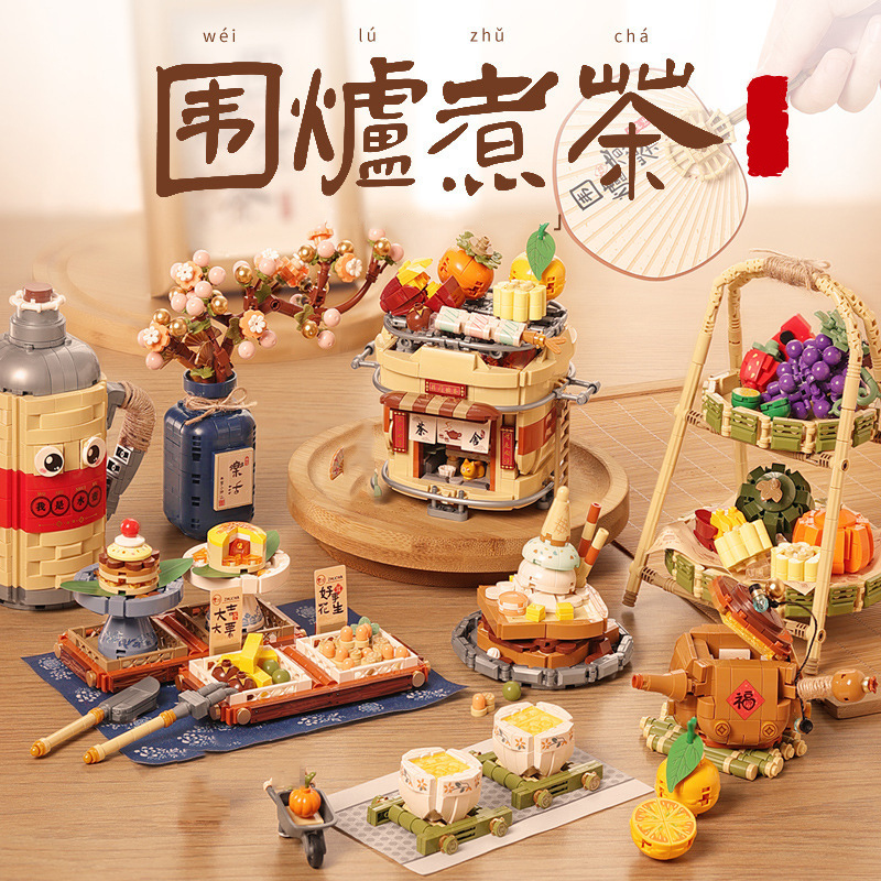 China Culture Delicious Food M - Food Snacks To Eat 评论和价格