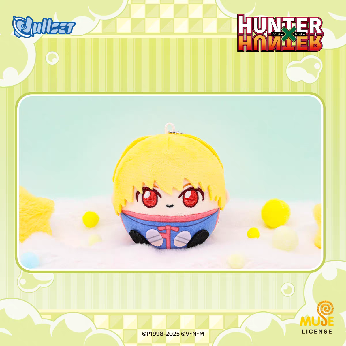 Dullset Hunter x Hunter Offici - Food X 评论和价格