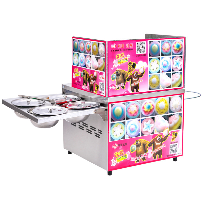 Gas Cotton Candy Machine Comme - Food Snacks Making Machine 评论和价格