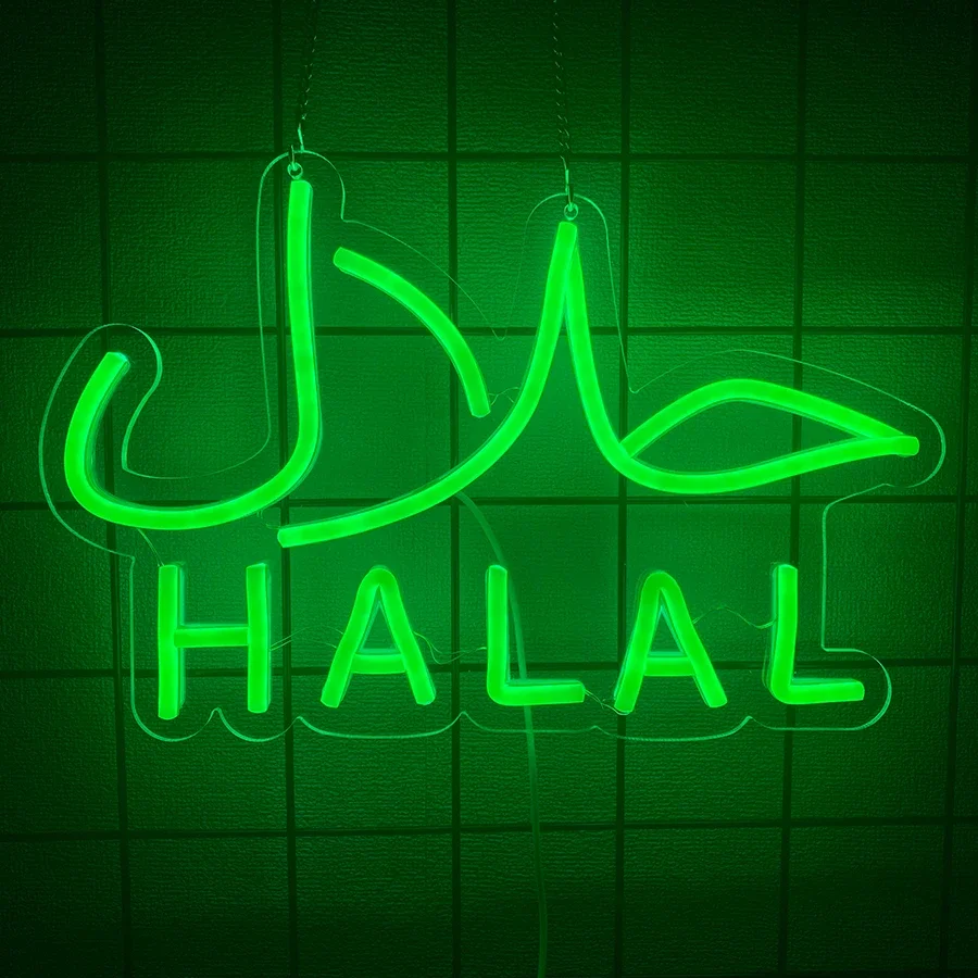 Halal Hanging Door Sign Light  - Food Snacks To Eat 评论和价格