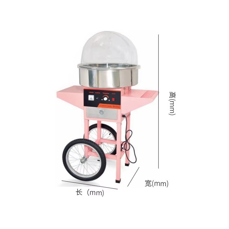 Electric Commercial Stainless  - Food Snacks Making Machine 评论和价格
