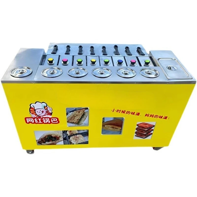 Commercial gas multi-functiona - Food Snacks Making Machine 评论和价格