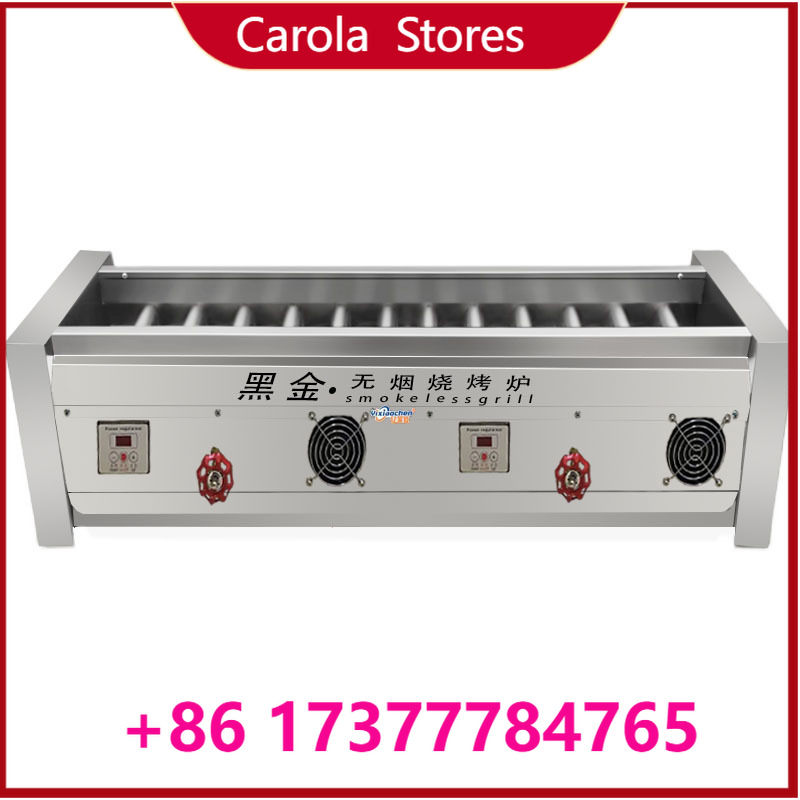 Premium Commercial Snack Food  - Food Snacks Making Machine 评论和价格