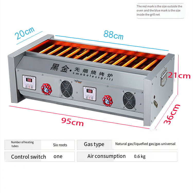 Premium Commercial Snack Food  - Food Snacks Making Machine 评论和价格