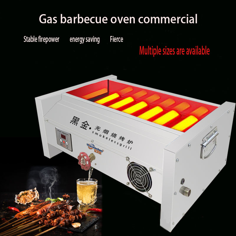Premium Commercial Snack Food  - Food Snacks Making Machine 评论和价格